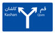 تابلو