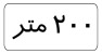 تابلو